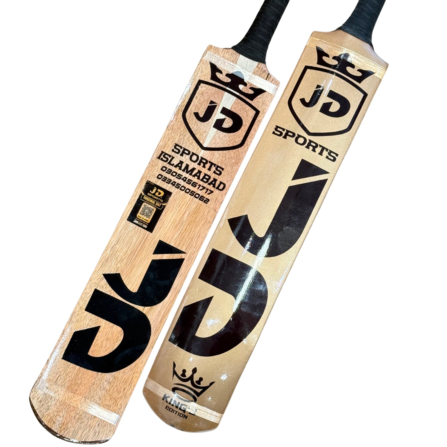 JD Sports Cricket Bat Kings Edition Hard Tennis Adult
