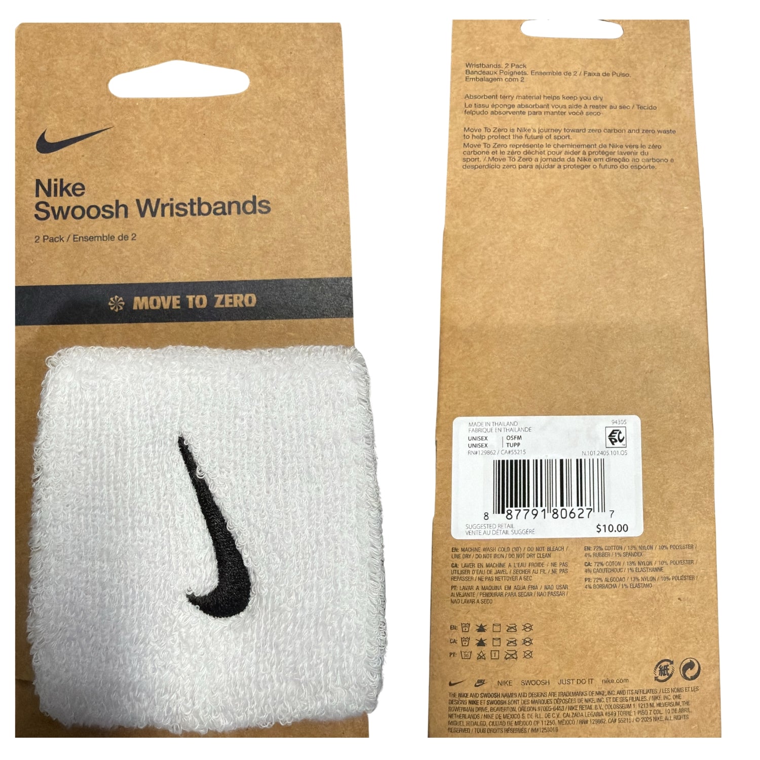 Nike Wristbands Swoosh Sweatband White Pack of 2