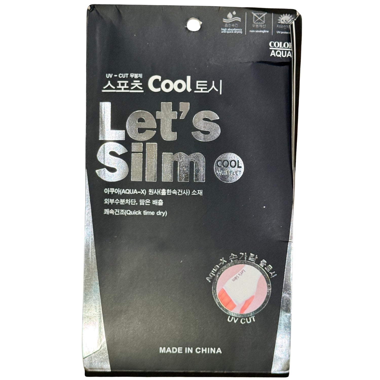 Lets Slim Arm Sleeves AquaX Cooling