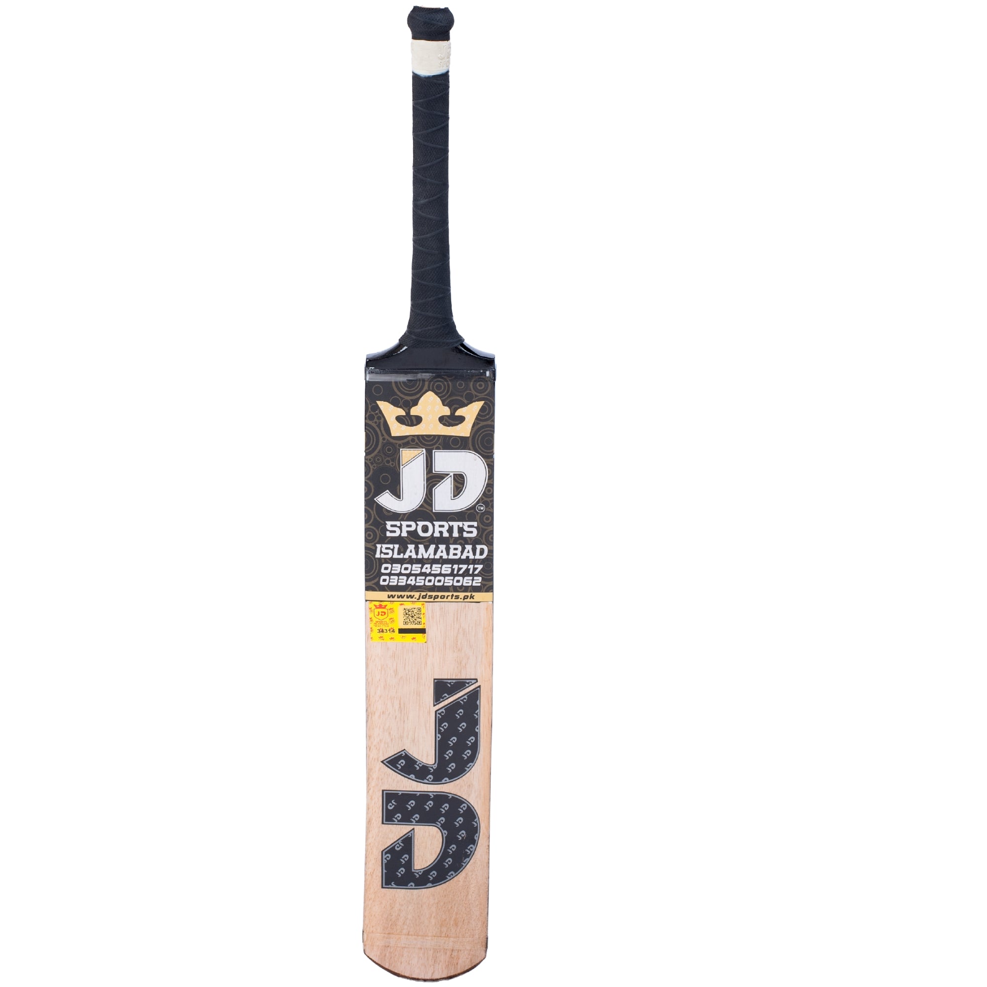 JD Sports Cricket Bat Diamond Player Edition Coconut Wood Tape Tennis Black/Gold