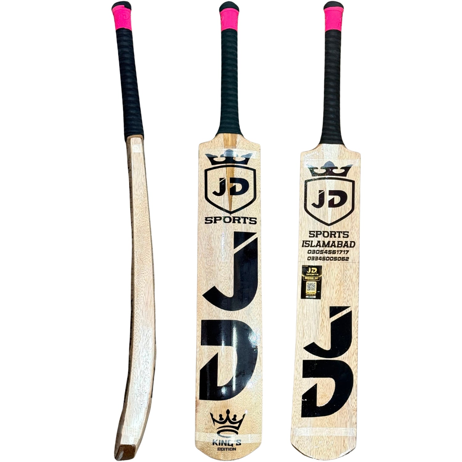 JD Sports Cricket Bat Kings Edition Hard Tennis Adult