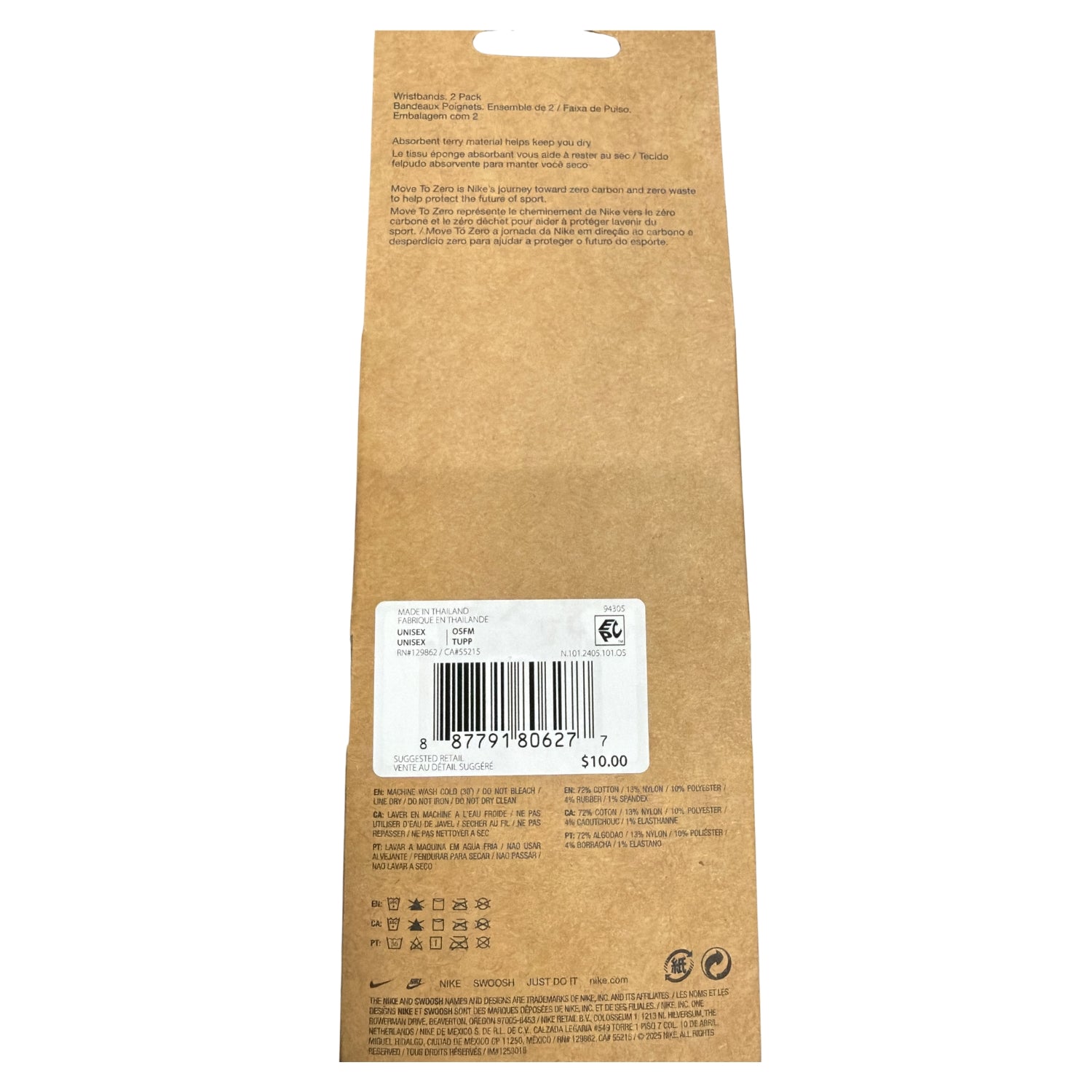 Nike Wristbands Swoosh Sweatband White Pack of 2