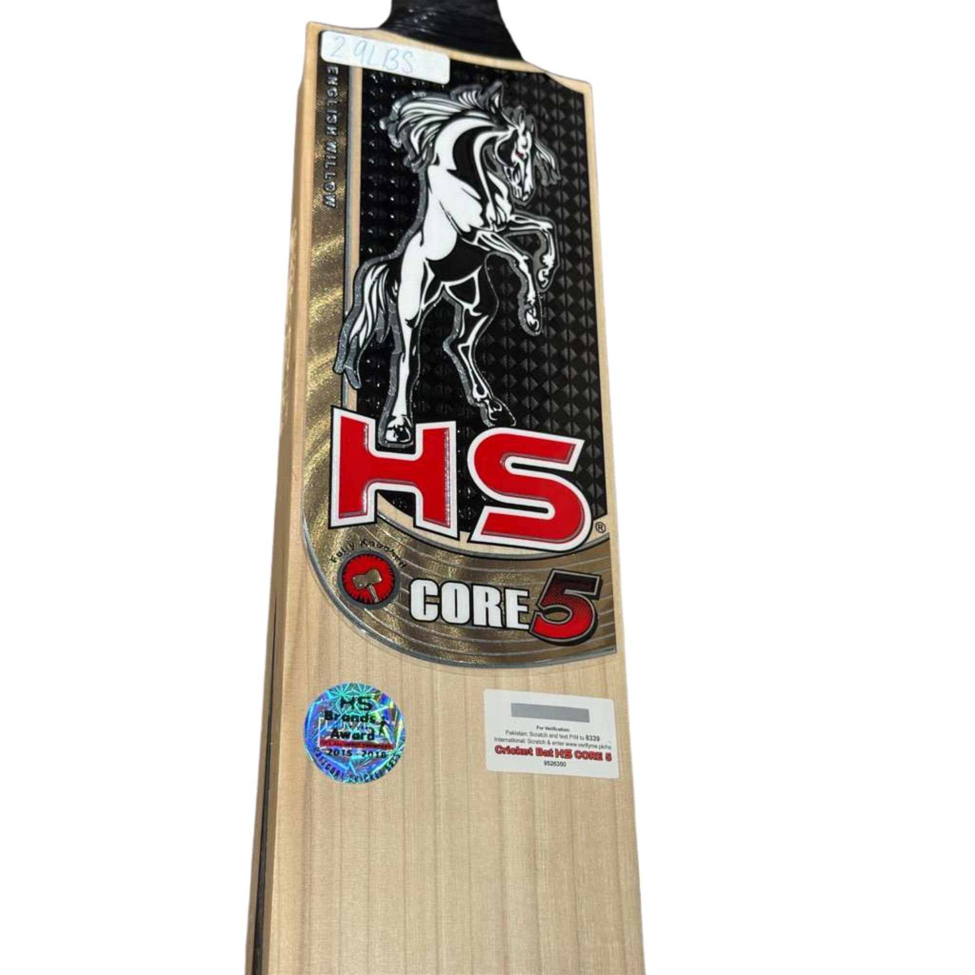 HS Cricket Bat Core5 English Willow